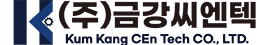 금강씨엔텍